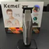 Kemei KM-3023-702