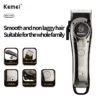 Kemei KM-1708