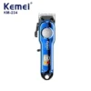 Kemei KM-234