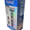 kemei km-1258