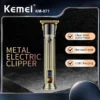 kemei KM-871