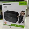 Booms Bass M2101+