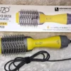 Brosse Enzo 4129