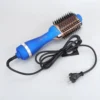 Brosse Enzo EN6213 Smooth Style