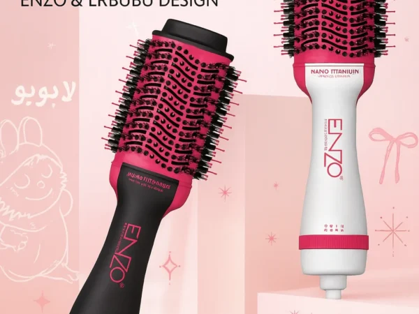 Brosse Enzo LABUBU EN-4118L 1500W Brosse Enzo LABUBU EN-4118L 1500W