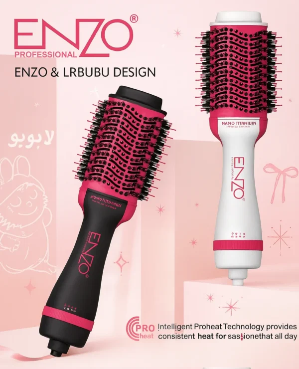 Brosse Enzo LABUBU EN-4118L 1500W