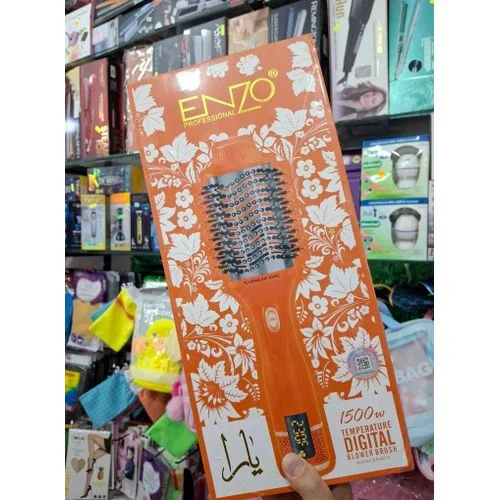 Brosse Enzo Orange EN-6219 température digital