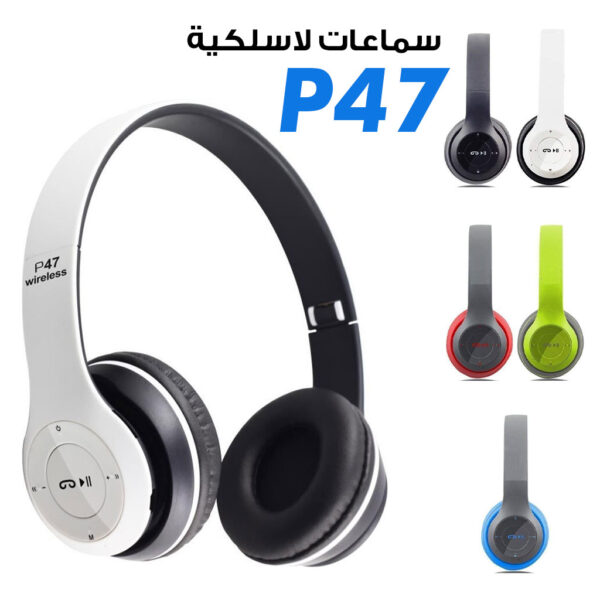 Casque Bluetooth P47 Sans Fil Flexible Disponible