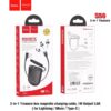 HOCO S50 Treasure box magnetic charging cable