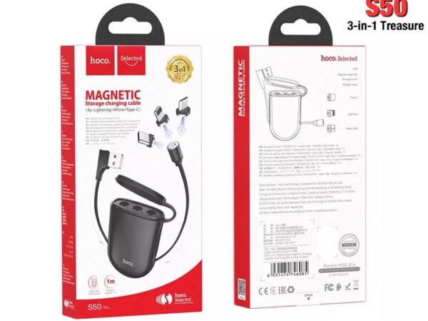 HOCO S50 Treasure box magnetic charging cable HOCO S50 Treasure box magnetic charging cable