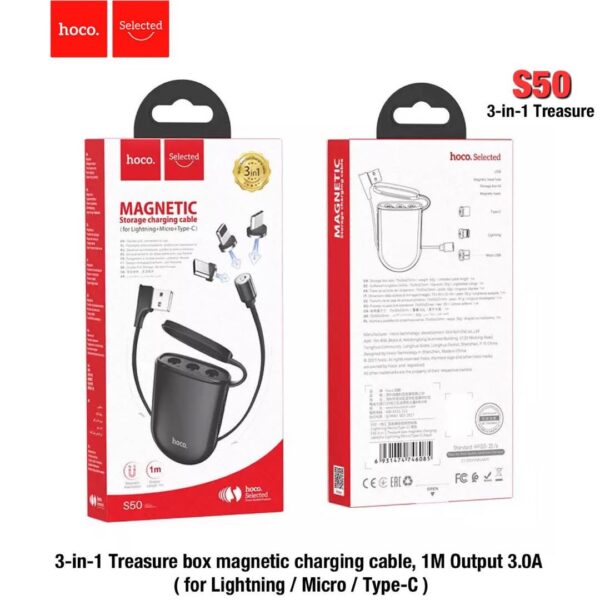 HOCO S50 Treasure box magnetic charging cable