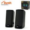 Haut-Parleurs Filaire pour PC DUNTH 1800W DU-SPU77PLUS LED