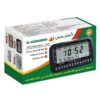 Horloge islamique numérique Azan Al-Harameen HA-3007