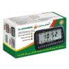 Horloge islamique numérique Azan Al-Harameen HA-3007 Horloge islamique numérique Azan Al-Harameen HA-3007
