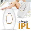 IPL Appareil depilation au Laser a Domicile