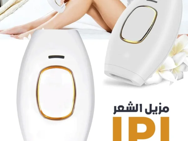 IPL Appareil depilation au Laser a Domicile IPL Appareil depilation au Laser a Domicile