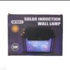 Lamp solair murale HW 999C-3