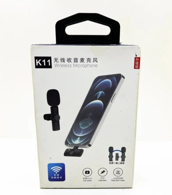 Microphone K11