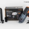 Mini aspirateur souffleur YT-M2025