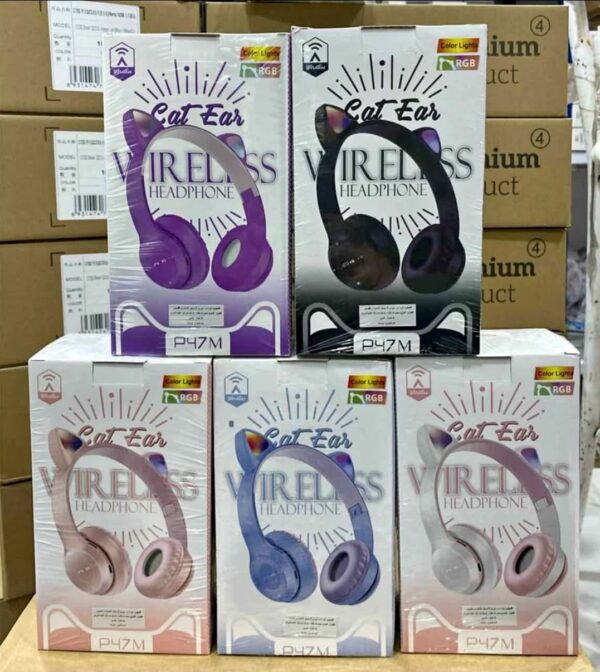 P47M Cat Headphones