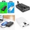 Power bank borofone BJ20A 20000mAh