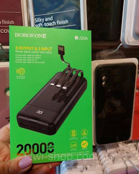 Power bank borofone BJ20A 20000mAh