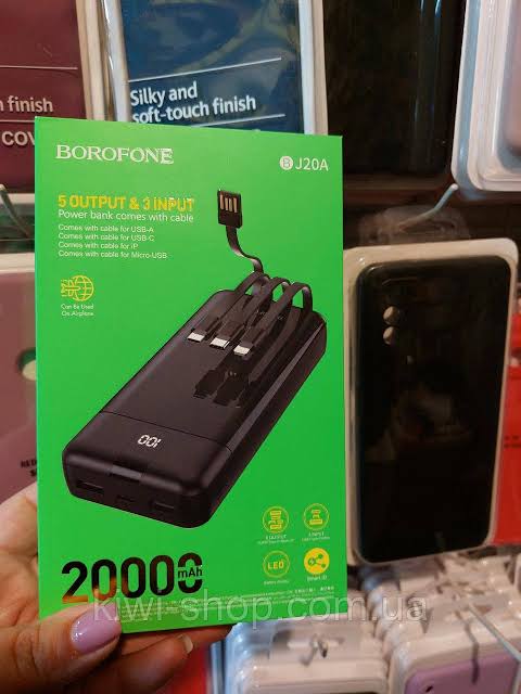 Power bank borofone BJ20A 20000mAh