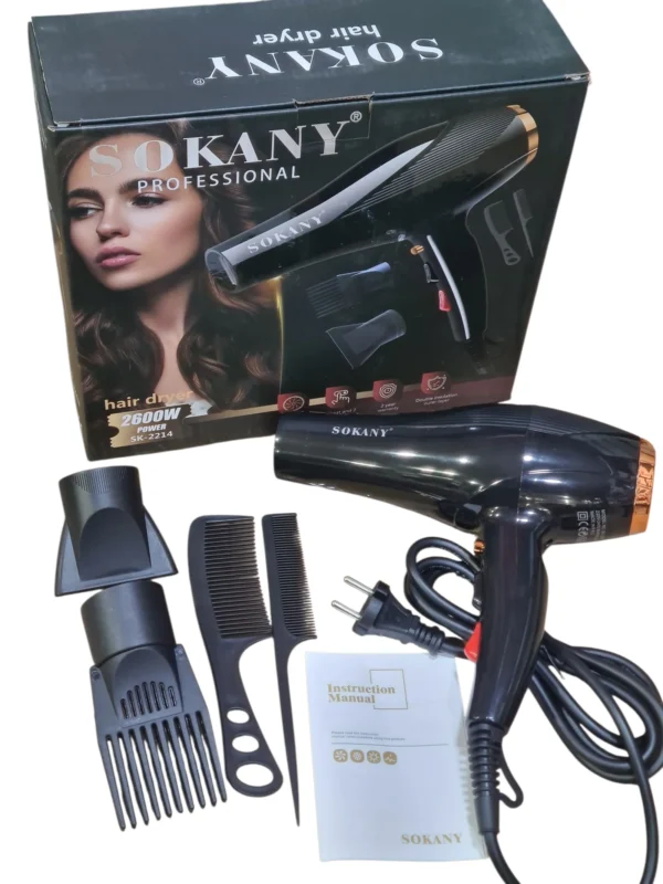 Sechoir SOKANY 2600W avec accessoires Sechoir SOKANY 2600W avec accessoires
