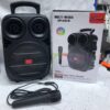 Sing-e ZQS6162