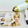 séchoir enzo 607 pliable