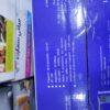 Aspirateur balai Multismart 500W