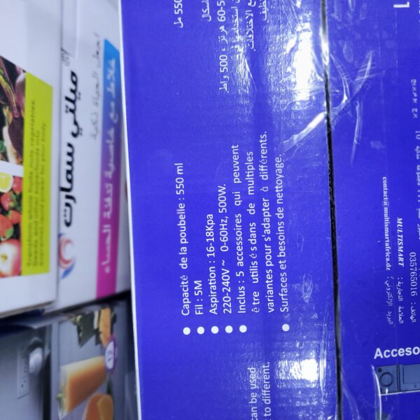 Aspirateur balai Multismart 500W