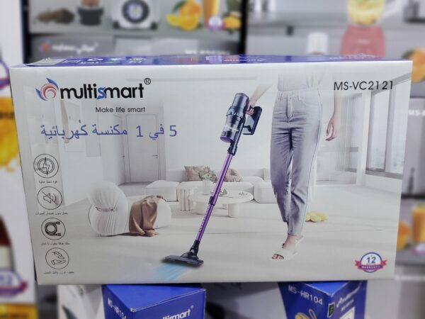 Aspirateur balai Multismart 500W Aspirateur balai Multismart 500W