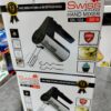 Bateur Swiss 300w