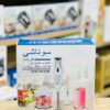 Bras Mixeur Sonashi 3en1 600 W