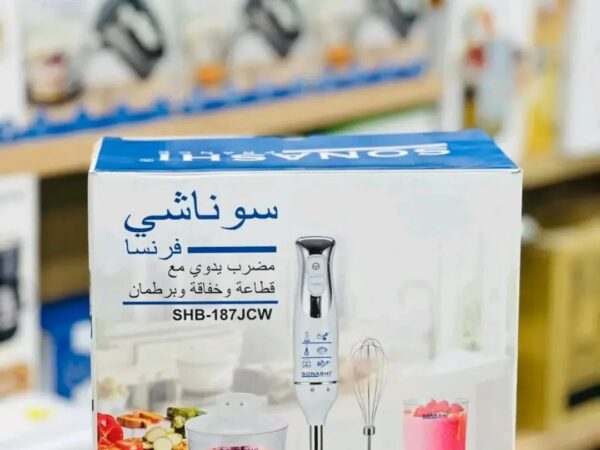 Bras Mixeur Sonashi 3en1 600 W Bras Mixeur Sonashi 3en1 600 W