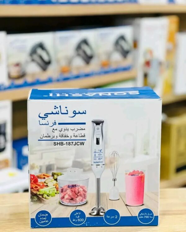 Bras Mixeur Sonashi 3en1 600 W