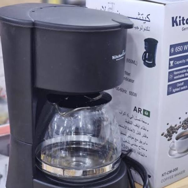 Cafeteria kitchen lab 650w