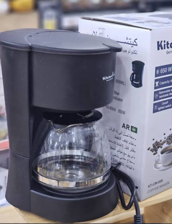 Cafeteria kitchen lab 650w