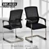 Chaise Visiteur Chaise Visiteur