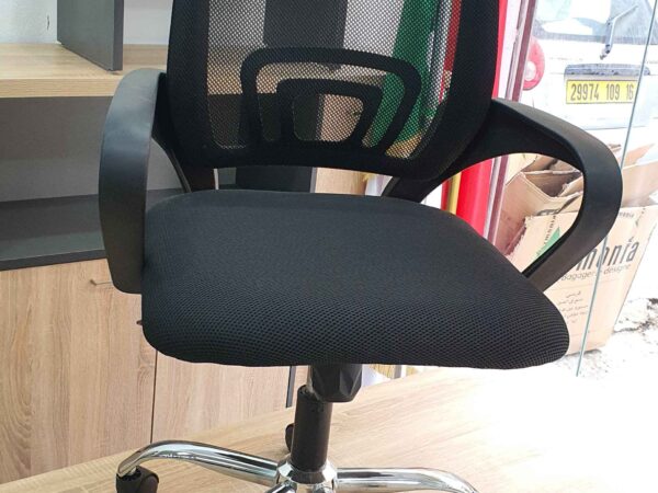 Chaise de bureau NV modèle noir Chaise de bureau NV modèle noir