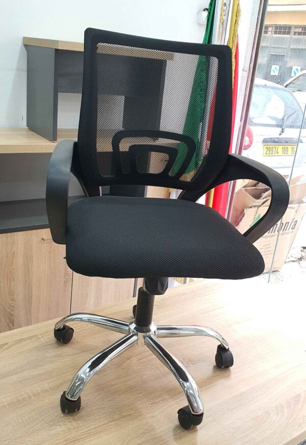 Chaise de bureau NV modèle noir Chaise de bureau NV modèle noir