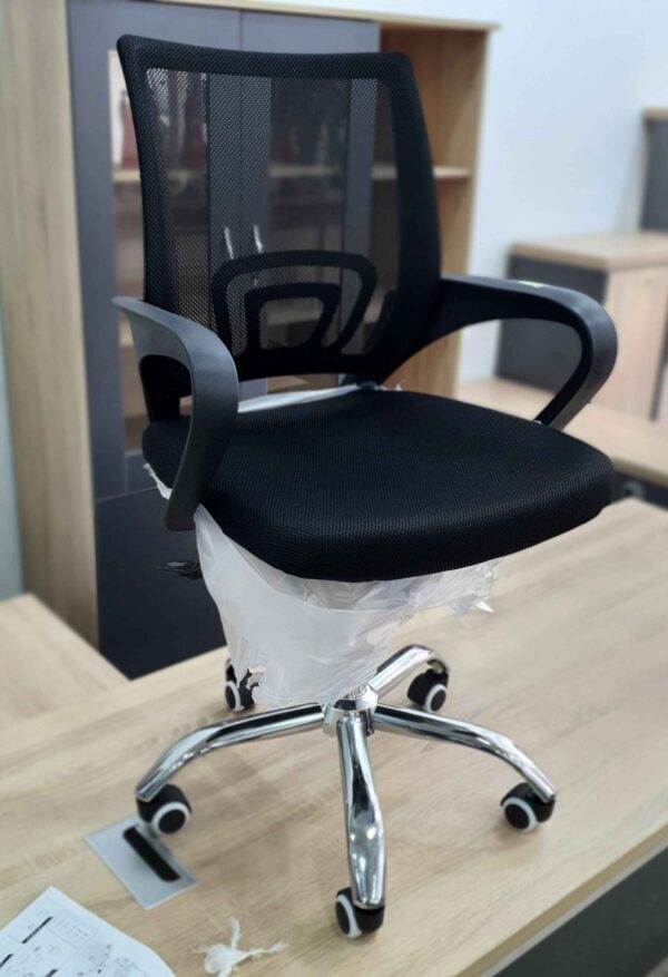 Chaise de bureau NV modèle noir Chaise de bureau NV modèle noir