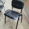 Chaise de bureau SM2 Chaise de bureau SM2