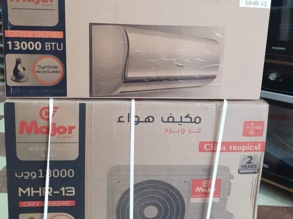 Climatiseur MAJOR Cara 13000btu