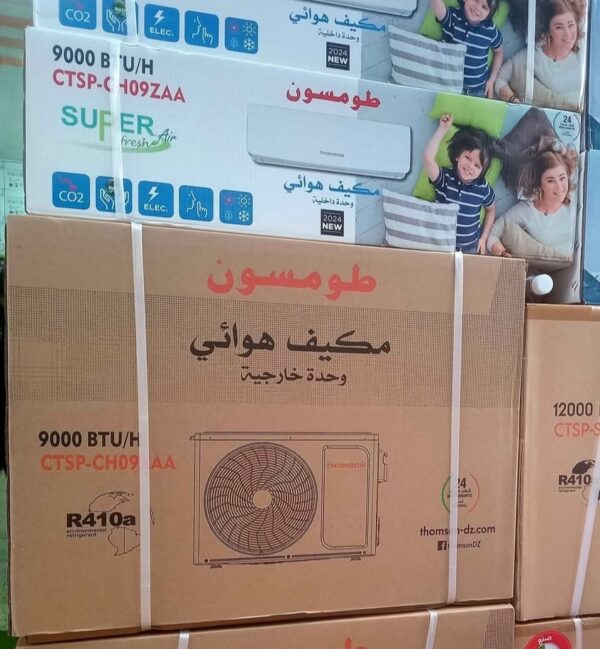 Climatiseur Thomson 9000btu inverter