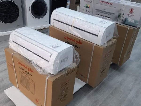Climatiseur Thomson 9000btu inverter Climatiseur Thomson 9000btu inverter