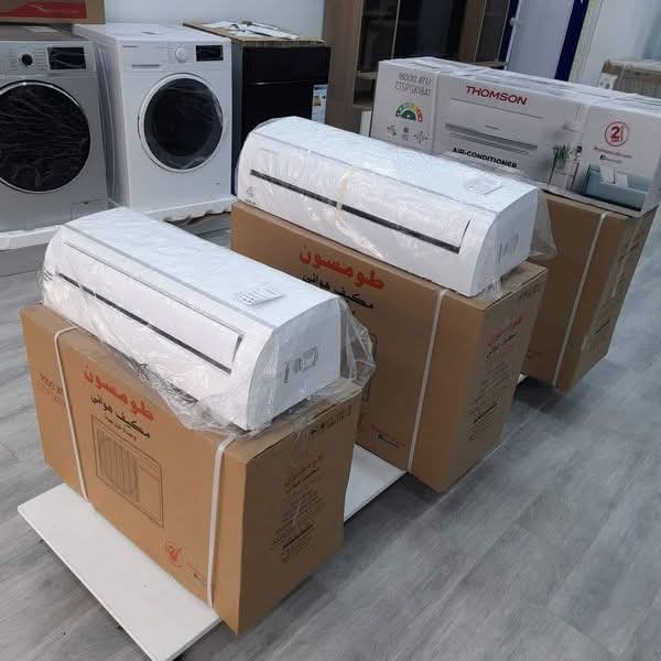 Climatiseur Thomson 9000btu inverter Climatiseur Thomson 9000btu inverter
