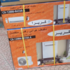 Climatiseur carera 12000btu tropical Climatiseur carera 12000btu tropical
