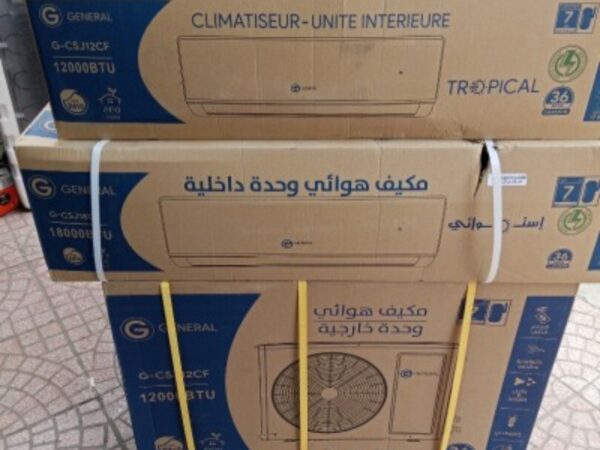 Climatiseur general 12000btu Tropical inverter